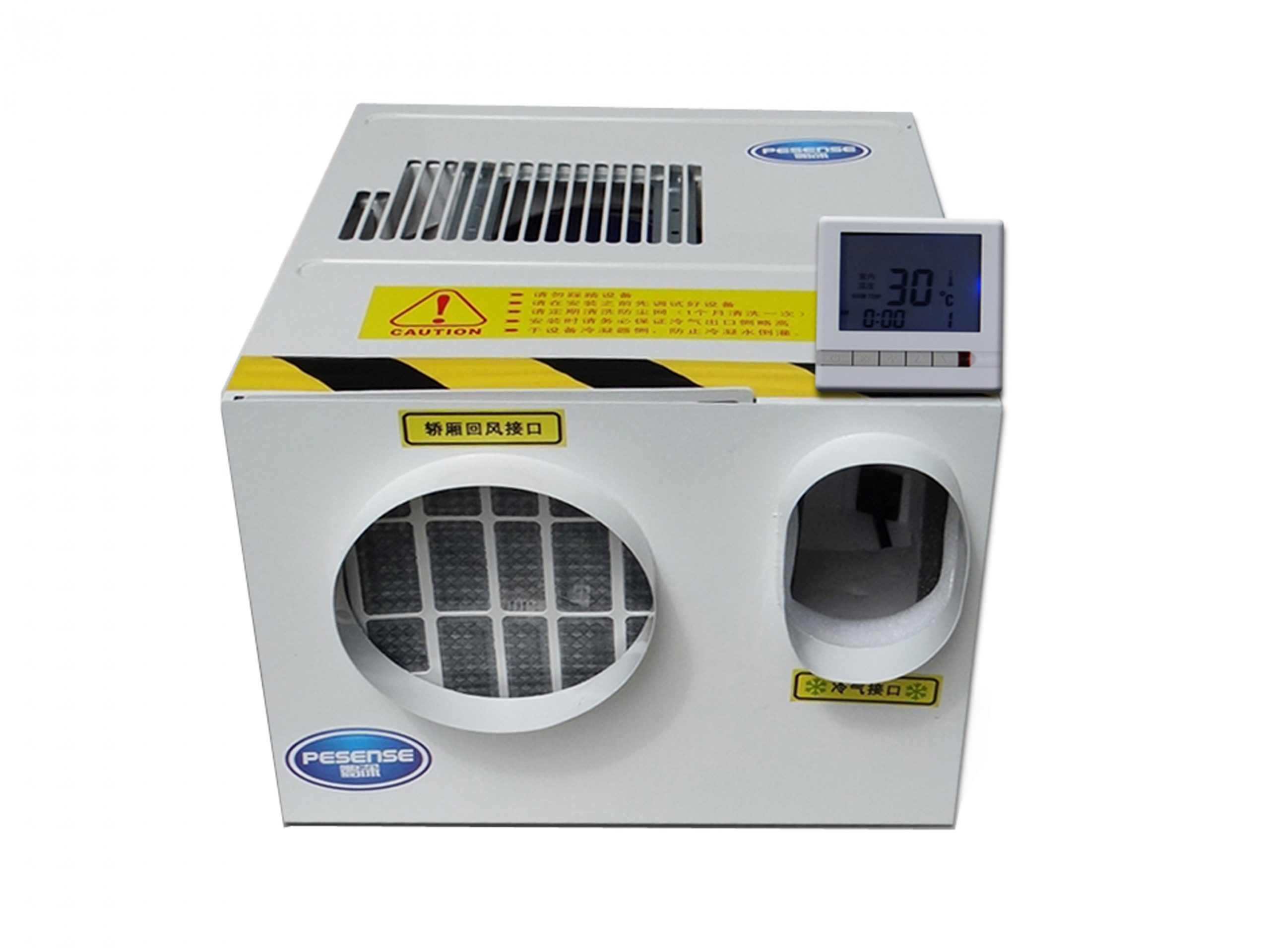 Điều hòa PESENSE (một chiều)